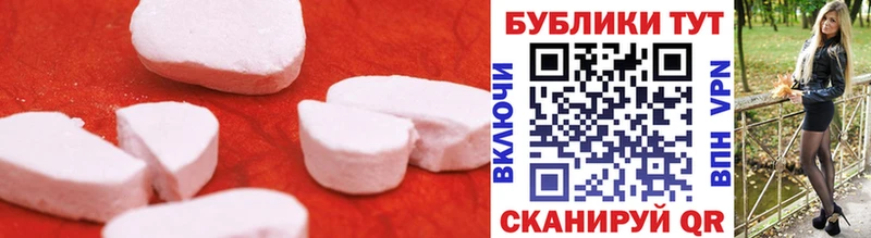 Купить  Лысьва  ЭКСТАЗИ VHQ 