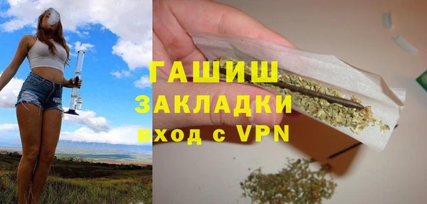мдпв Куйбышев