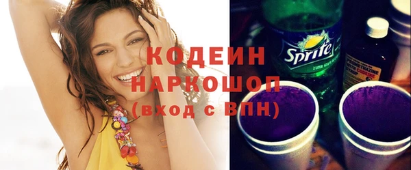 кокаин VHQ Кулебаки