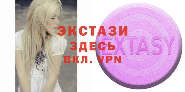 кокаин VHQ Кулебаки