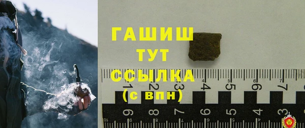 гашик Кукмор