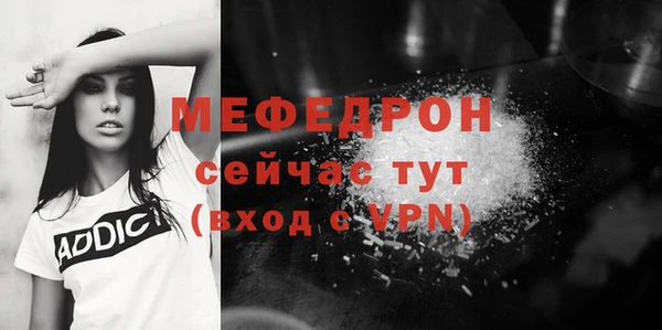 гашик Кукмор