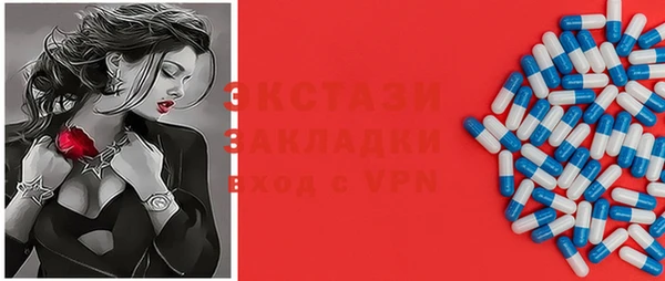кокаин VHQ Кулебаки