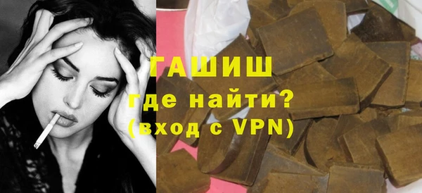 кокаин VHQ Кулебаки