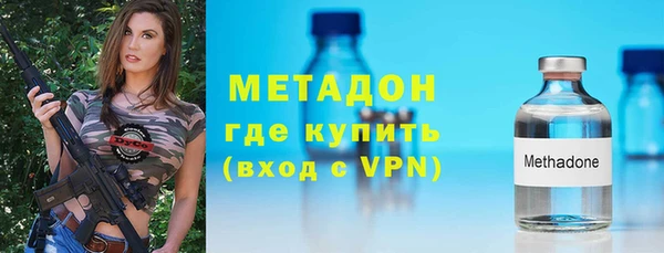 мдпв Куйбышев