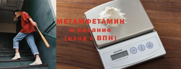 гашик Кукмор