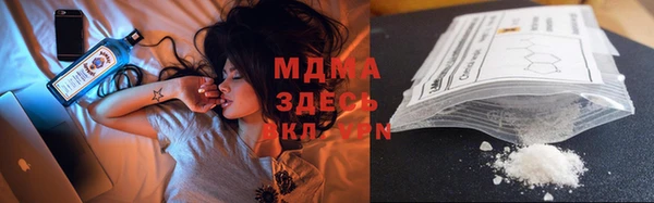 гашик Кукмор