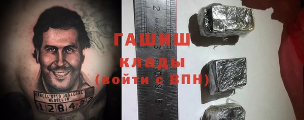 мдпв Куйбышев
