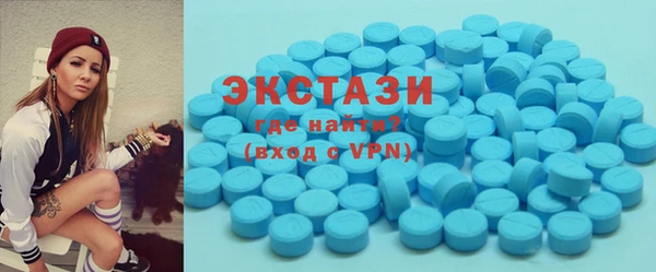 гашик Кукмор