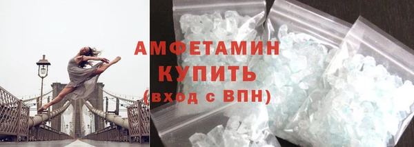 гашик Кукмор