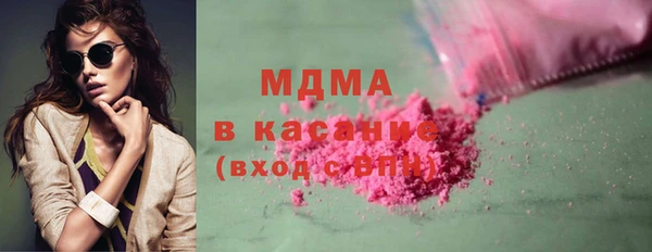 мдпв Куйбышев