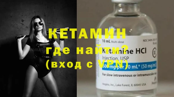гашик Кукмор