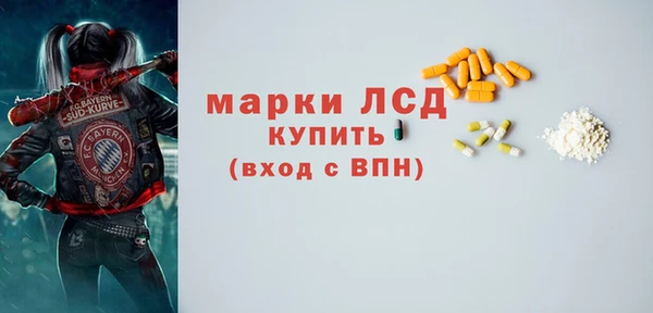 гашик Кукмор
