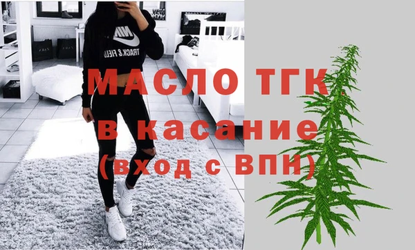 мдпв Куйбышев