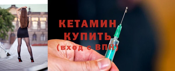 гашик Кукмор