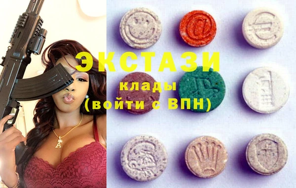 кокаин VHQ Кулебаки