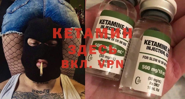 гашик Кукмор