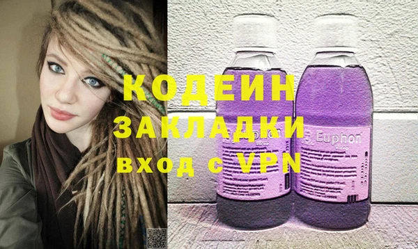 мдпв Куйбышев