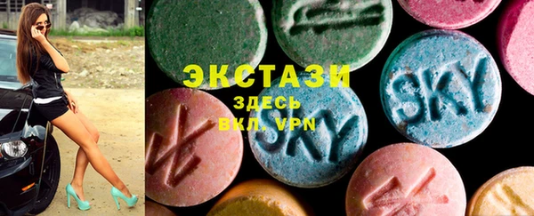 мдпв Куйбышев