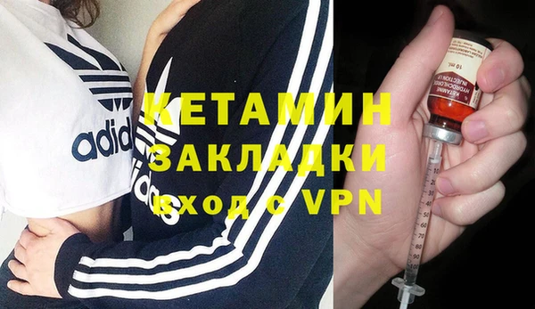 гашик Кукмор