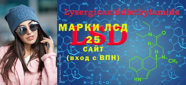 гашик Кукмор