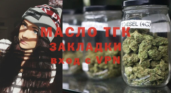 мдпв Куйбышев