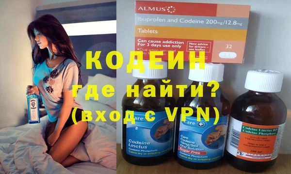 гашик Кукмор