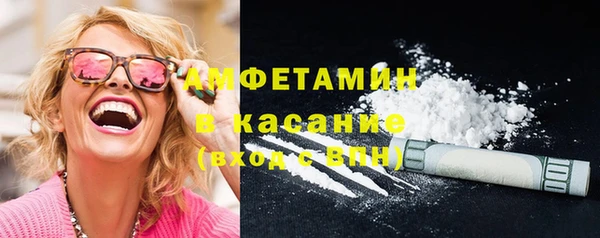 гашик Кукмор