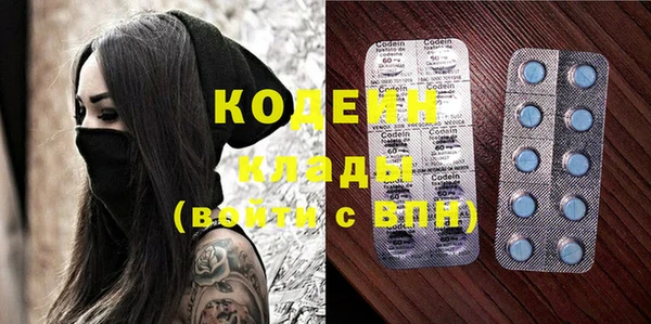 мдпв Куйбышев