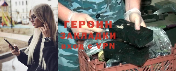 гашик Кукмор