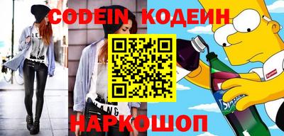 герыч Изобильный