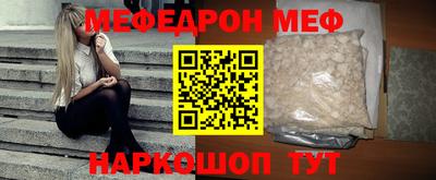 дистиллят марихуана Ирбит