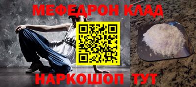 дистиллят марихуана Ирбит