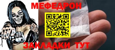 дистиллят марихуана Ирбит