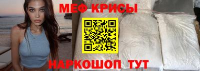 герыч Изобильный