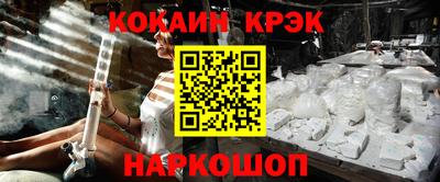 дистиллят марихуана Ирбит