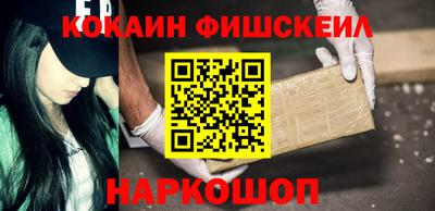 герыч Изобильный