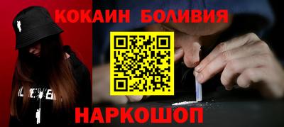 СК Ипатово