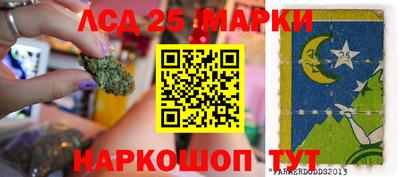 мефедрон VHQ Берёзовский