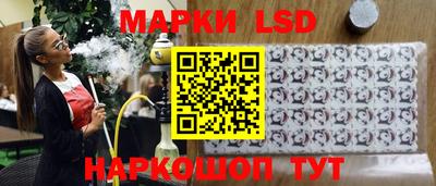 мефедрон VHQ Берёзовский