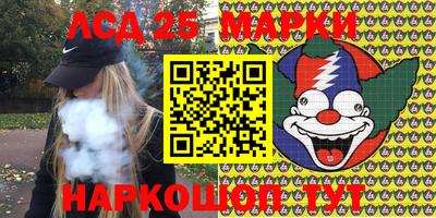 дистиллят марихуана Ирбит