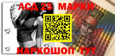 СК Ипатово