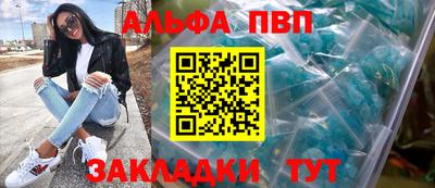 герыч Изобильный