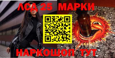 мефедрон VHQ Берёзовский