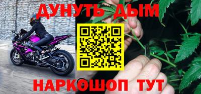 марки lsd Волжск