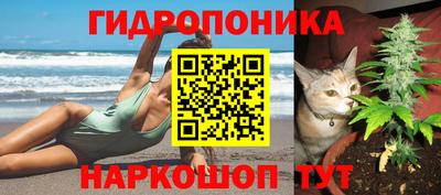герыч Изобильный
