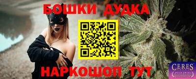 герыч Изобильный