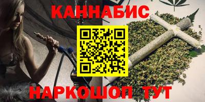 герыч Изобильный