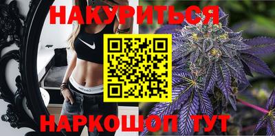 дистиллят марихуана Ирбит