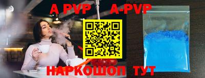 СК Ипатово